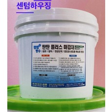 탄탄방수 플러스 마감재 4kg (회색,녹색)