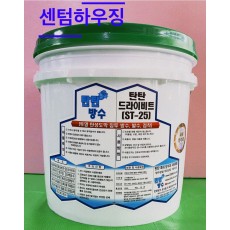 탄탄방수 드라이비트 ST-25 15kg (투명)